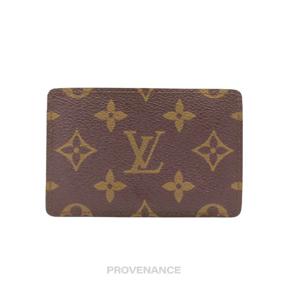 🔴 Louis Vuitton 
